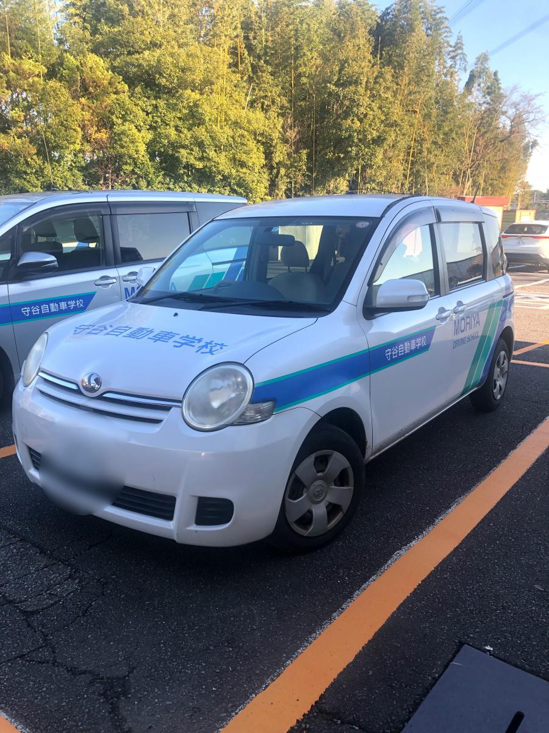 守谷 自動車 学校