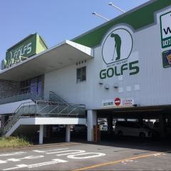 ゴルフ５　小山店