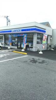 ローソン　上三川しらさぎ二丁目店