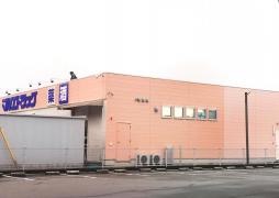マルエドラッグ榛名町店