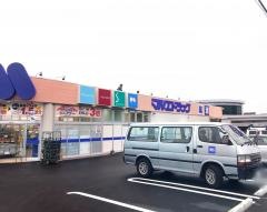 マルエドラッグ榛名町店