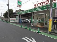 トヨタレンタリース埼玉朝霞台駅前店