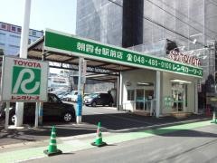 トヨタレンタリース埼玉朝霞台駅前店