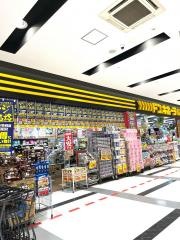 ドン・キホーテ　千葉ニュータウン店