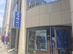 エフワン浜松町店