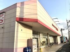 ファッションセンターしまむら　青梅新町店