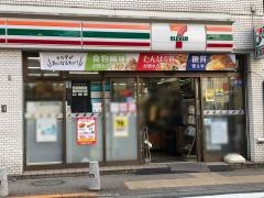 セブンイレブン　日暮里駅北店