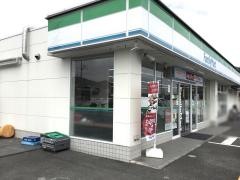 ファミリーマート　青梅今寺店