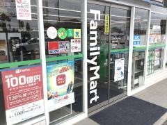 ファミリーマート　青梅今寺店