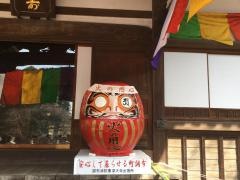 深大寺だるま市