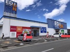 エディオン　諏訪インター店
