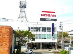 岐阜日産にっさんパーク金華橋北