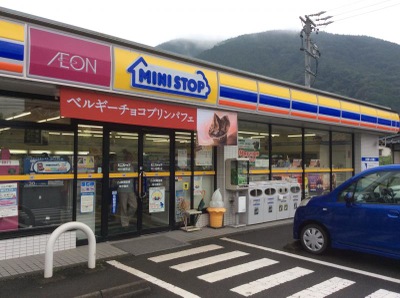 マーケットピア ミニストップ 中川根町店 榛原郡川根本町徳山
