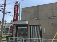 岡崎信用金庫六名支店