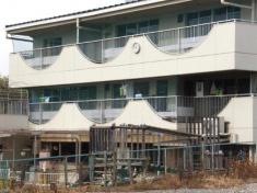 こすもす保育園