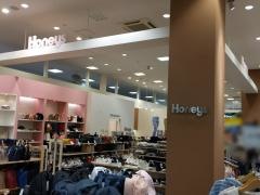 ハニーズ　津島北テラス店