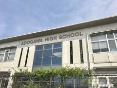 滋賀県立安曇川高等学校