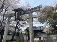 膳所神社