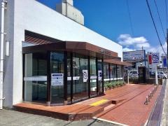 紀陽銀行和泉寺田支店