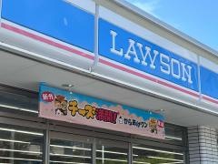 ローソン　箕面桜三丁目店