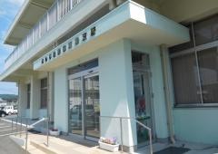 ＪＡあわじ島賀集支所