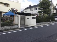 愛の園保育園