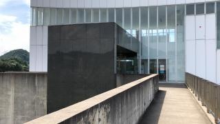 浜田市世界こども美術館