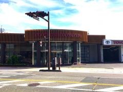 鳥取トヨタ自動車米子店