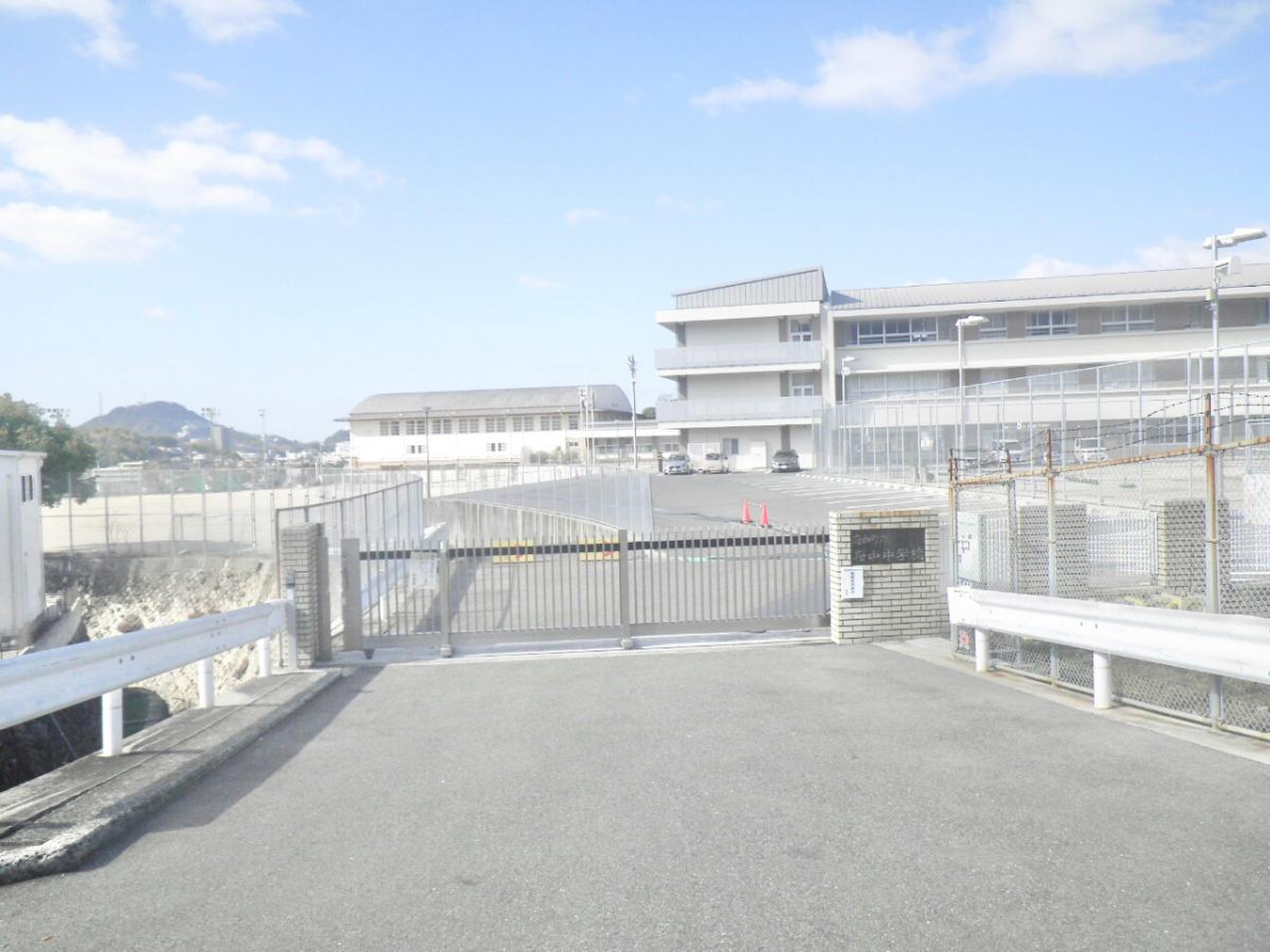 府中 町立 府中 緑ケ丘 中学校