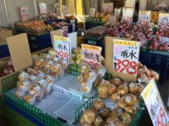 新鮮市場きむら牟礼店