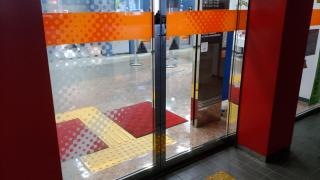 西日本シティ銀行シーサイドももち出張所