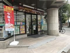 ファミリーマート　博多古門戸町店