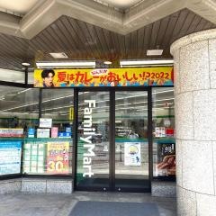 ファミリーマート　博多古門戸町店