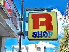 Ｒショップ逢坂屋