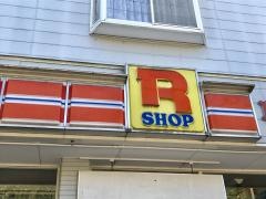 Ｒショップ逢坂屋