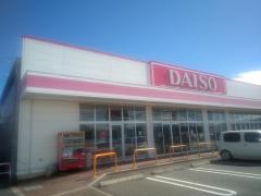 ザ・ダイソー　フレスポ菊池西寺店