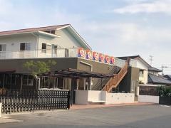 みくに幼稚園