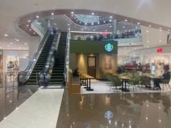 スターバックスコーヒー　イオンモール名古屋茶屋店