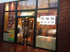 サブウェイ　梅田富国生命ビル店