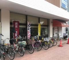 レストラングーグー