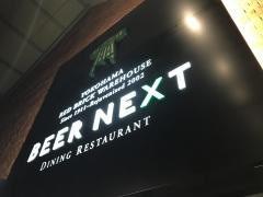 ＢＥＥＲＮＥＸＴ