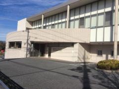幸有会記念病院