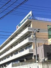 あさひが丘ホスピタル