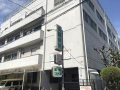 安藤病院