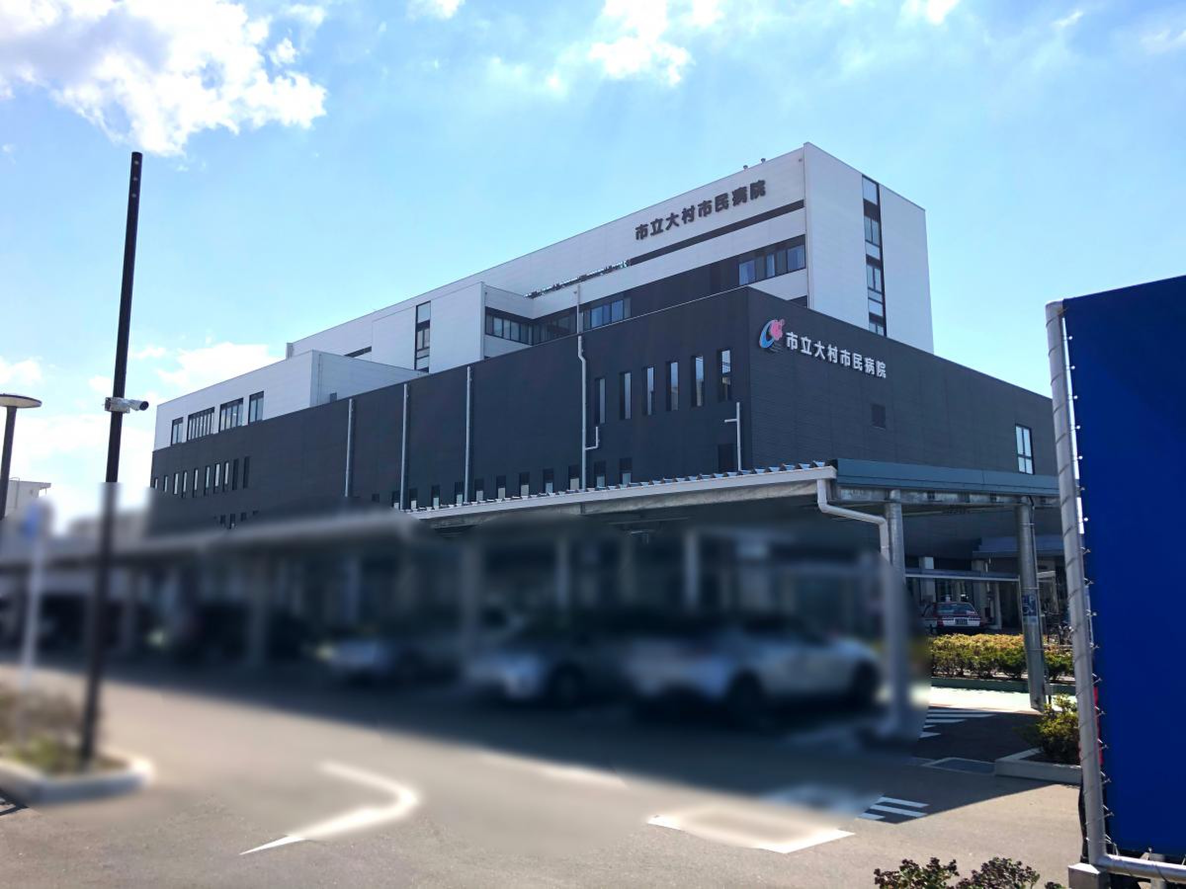 当時のメディア報道・掲載写真