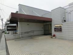 伊藤内科クリニック