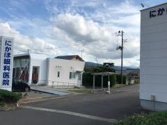 にかほ眼科医院