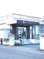 おおつか内科クリニック