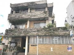 木村小児科医院