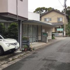秋元内科医院